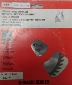 Циркулярен диск за Black&Decker A7545 с размери 156 мм x 12.7 мм и 40 зъба