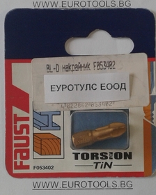Накрайник тип Torsion Tin F053402 Black&Decker Faust - 1 бр. 