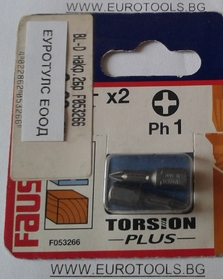 Накрайници тип Philips Torsion F053266 Black&Decker Faust - 2 бр в комплект. 
