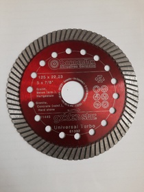 Диамантен диск за рязане на бетон Sonnenflex SF81032 диаметър 125 мм