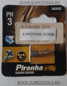Накрайник тип Philips Torsion Plus Tin X62032 Black&Decker Piranha - 1 бр. 