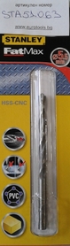 Свредло универсално с диаметър 5.5 мм на Black&Decker Stanley STA51063 HSS-CNC с работна дължина 57 мм, 1бр 