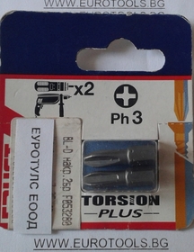 Накрайници тип Philips Torsion PH3 F053280 Black&Decker Faust - 2 бр в комплект. 