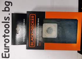 Торбички за прахосмукачка мокро-сухо на BLACK & DECKER BXVC15PE - 41831 2 бр.