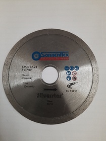 Диамантен диск за рязане на плочки  Sonnenflex SF81210 диаметър 125 мм
