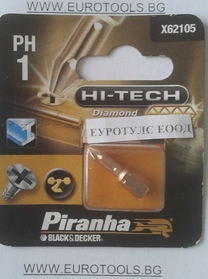 Накрайник тип Philips Diamond X62105 Black&Decker Piranha - 1 бр. 