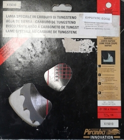 Циркулярен диск за Black&Decker X15010 Hi-Tech Innovation с размери 150 мм x 16 мм и 18 зъба
