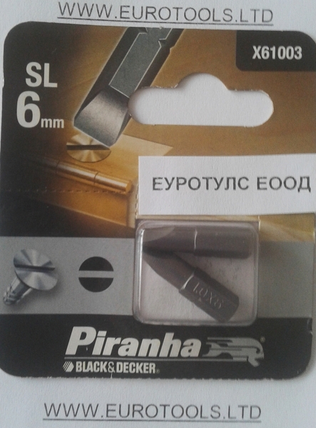 Накрайници тип права отвертка SL X61003 Black&Decker Piranha - 2 бр в комплект. 
