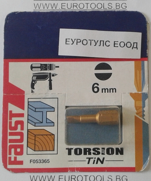 Накрайник тип Torsion Tin F053365 Black&Decker Faust - 1 бр в комплект. 