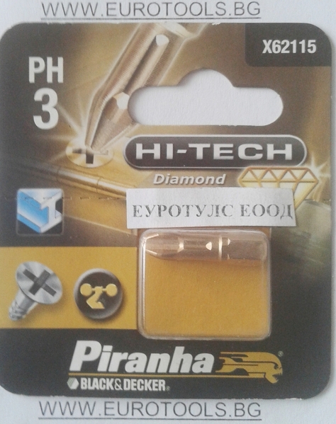 Накрайник тип Philips Diamond X62115 Black&Decker Piranha - 1 бр. 